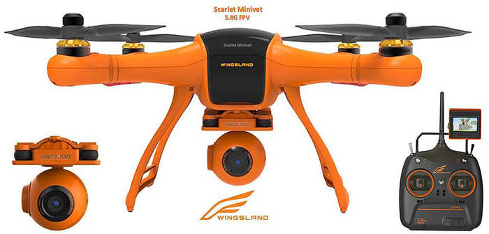 Квадрокоптер Minivet с экраном 2.5" FPV для аэрофотосъемки