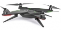 XIRO XPLORER - новейший инновационный продукт на рынке дронов!