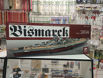 Линкор Бисмарк от итальянского производителя AMATI