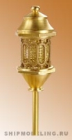 Кормовой фонарь, латунь и пластик, 30 мм