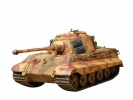 German King Tiger Tank «Production Tu», масштаб 1:35