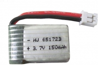 Аккумулятор Li-Po 3.7V 150mAh - HM1336-01
