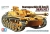 Самоходное орудие Sturmgeschuetz III Ausf.G, (ранняя версия) c 2 фигурами танкистов, масштаб 1:35