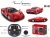 Радиоуправляемая машина MJX Ferrari Enzo 1:14 (гироруль) - MJX-3502A