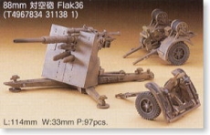 Пушка 88мм GUN FLAK 36 MT38 (HASEGAWA) 1/72
