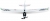 Радиоуправляемый самолет XK Innovation A800 RTF 2.4G - A800