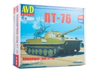 Сборная модель AVD Плавающий танк ПТ-76, 1/43