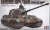 German King Tiger Tank «Production Tu», масштаб 1:35