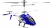 Радиоуправляемый вертолет Syma S107H Blue 2.4G с функцией зависания