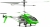 Радиоуправляемый вертолет Syma S107H Green 2.4G с функцией зависания