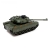 Радиоуправляемый танк R-WINGS RUSSIA T-90А - RWG021-834