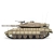 Радиоуправляемый танк Heng Long Merkava MK4 V7.0 масштаб 1:16 2.4G