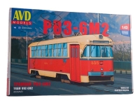 Сборная модель AVD Трамвай РВЗ-6М2, 1/43