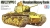 Советский тяжелый танк КВ-1, с одной фигурой танкиста Limited Edition
