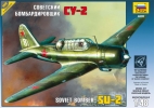 Советский бомбардировщик Су-2, масштаб 1:48