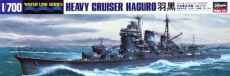 Корабль IJN HEAVYCRUISER HAGURO (HASEGAWA) 1/700
