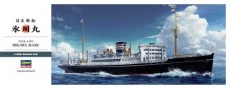 Корабль N.Y.K. LINE HIKAWAMARU (Hasegawa) 1/350

