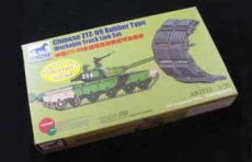 Траки chinese ztz-99 rubber type workable (Bronco Models) 1/35 hfy78270