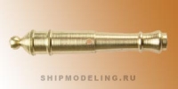 Пушка специального профиля, латунь, 45 мм, 2 шт