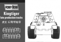 Траки Kingtiger late production tracks (Hobby Boss) 1/35 hfy47533