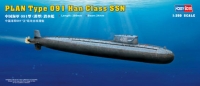 Подводная лодка PLAN Type 091 Han Class submarine (Hobby Boss) 1/350