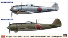 02057 Самолет NAKAJIMA KI44-II SHOKI (TOJO)  and KI84 HAYATE (FRANK) (HASEGAWA)  1/72