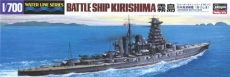 Линкор BATTLE SHIP KIRISHIMAI (HASEGAWA) 1/700
