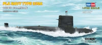 Подводная лодка The PLA Navy Type 039G submarine (Hobby Boss) 1/700