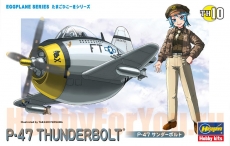 EGG PLANE P-47 THUNDERBOLT (HASEGAWA)
