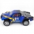Внедорожник HSP Desert Rally Car 4WD 1:10 2.4G - 94170-15595