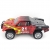 Внедорожник HSP Desert Rally Car 4WD 1:10 2.4G - 94170-15596