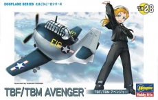 Egg Plane TBF/TBM Avenger (HASEGAWA)
