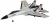 Радиоуправляемый самолет XK Innovation A100-J11 RTF 2.4G - A100-J11