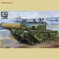 Churchill Mk.IV TLC Laying Device and Carpet (Type A), масштаб 1:35
