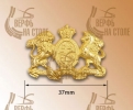 Декоративный элемент, герб Англии, 37 мм, металл