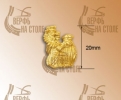 Декоративный элемент, лев со щитом, 20 мм, металл