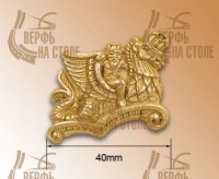 Декоративный элемент, дракон, 40 мм, металл