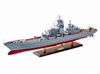 Атомный крейсер «Петр Великий»