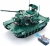 Р/У конструктор CaDA Technic танк / бронемашина 2 в 1 (1498 деталей)