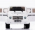 Радиоуправляемый детский электромобиль Mercedes Benz G55 White 12V 2.4G - DMD-178-W