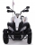 Детский электроквадроцикл Dongma ATV White 12V с кожанным сиденьем - DMD-268A-LUX-W