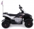 Детский электроквадроцикл Dongma ATV White 12V с кожанным сиденьем - DMD-268A-LUX-W