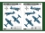 F4U-4 Corsair Late version, масштаб 1:48
