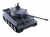 Радиоуправляемый танк Heng Long Tiger I Upgrade V7.0 2.4G 1/16 RTR