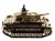 Радиоуправляемый танк Heng Long Panzer III type H Original V6.0 2.4G 1/16 RTR