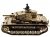 Радиоуправляемый танк Heng Long Panzer III type H Original V6.0 2.4G 1/16 RTR