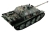 Heng Long 1/16 Jagdpanther (Германия) 2.4G RTR