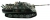 Heng Long 1/16 Jagdpanther (Германия) 2.4G RTR