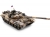 Радиоуправляемый танк Heng Long T-90 Professional V7.0 2.4G 1/16 RTR