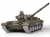 Радиоуправляемый танк Heng Long T-72 UpgradeA V6.0 2.4G 1/16 RTR